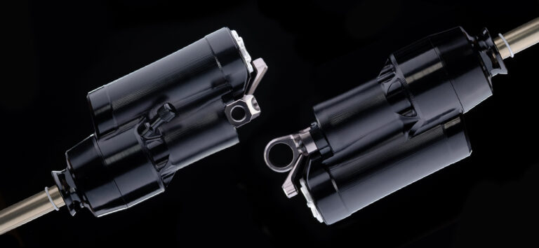 Intend Hover Monocoque Damper: Alt nyt